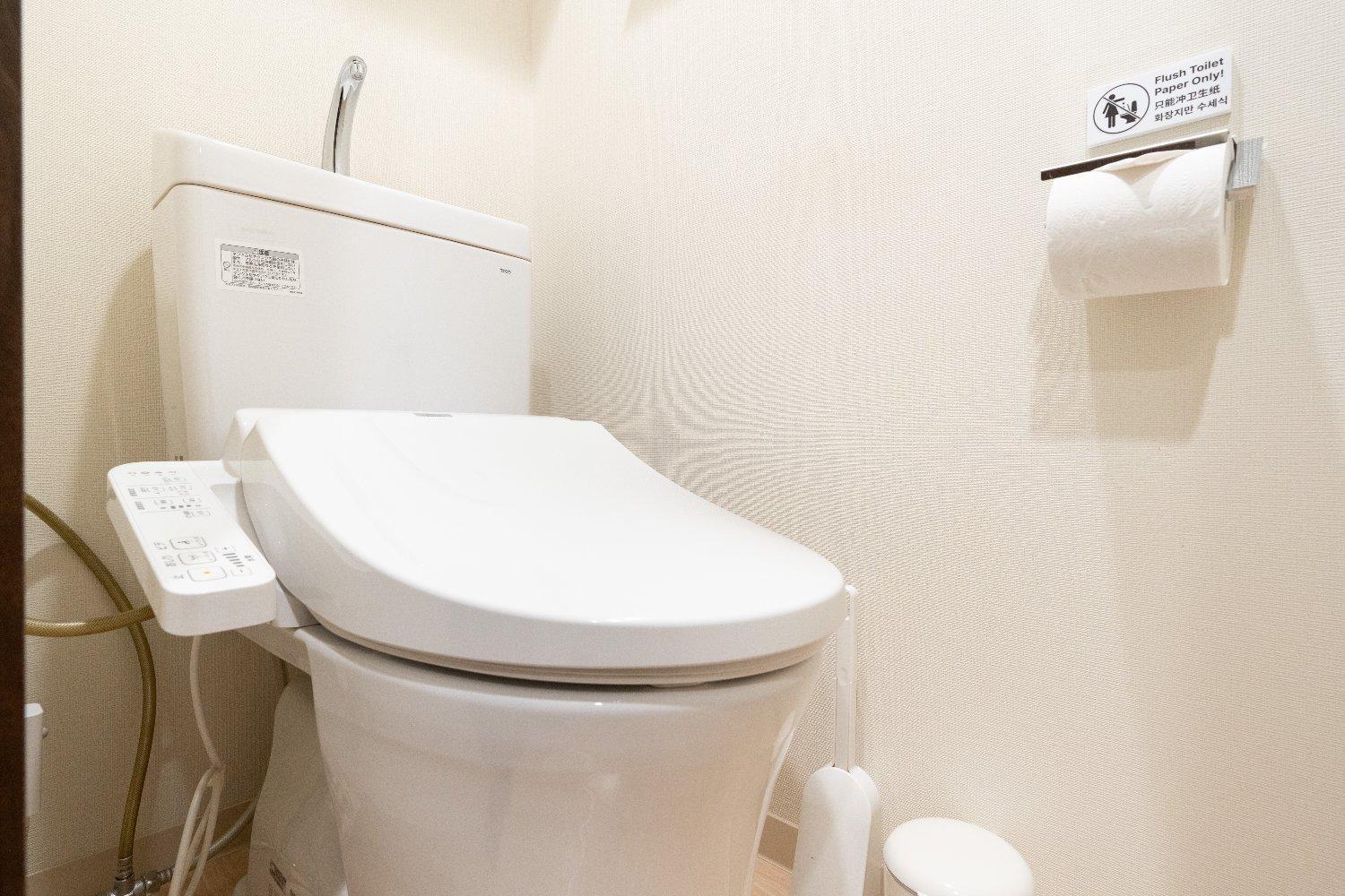 Uvas Ikebukuro Apartamento Tokio