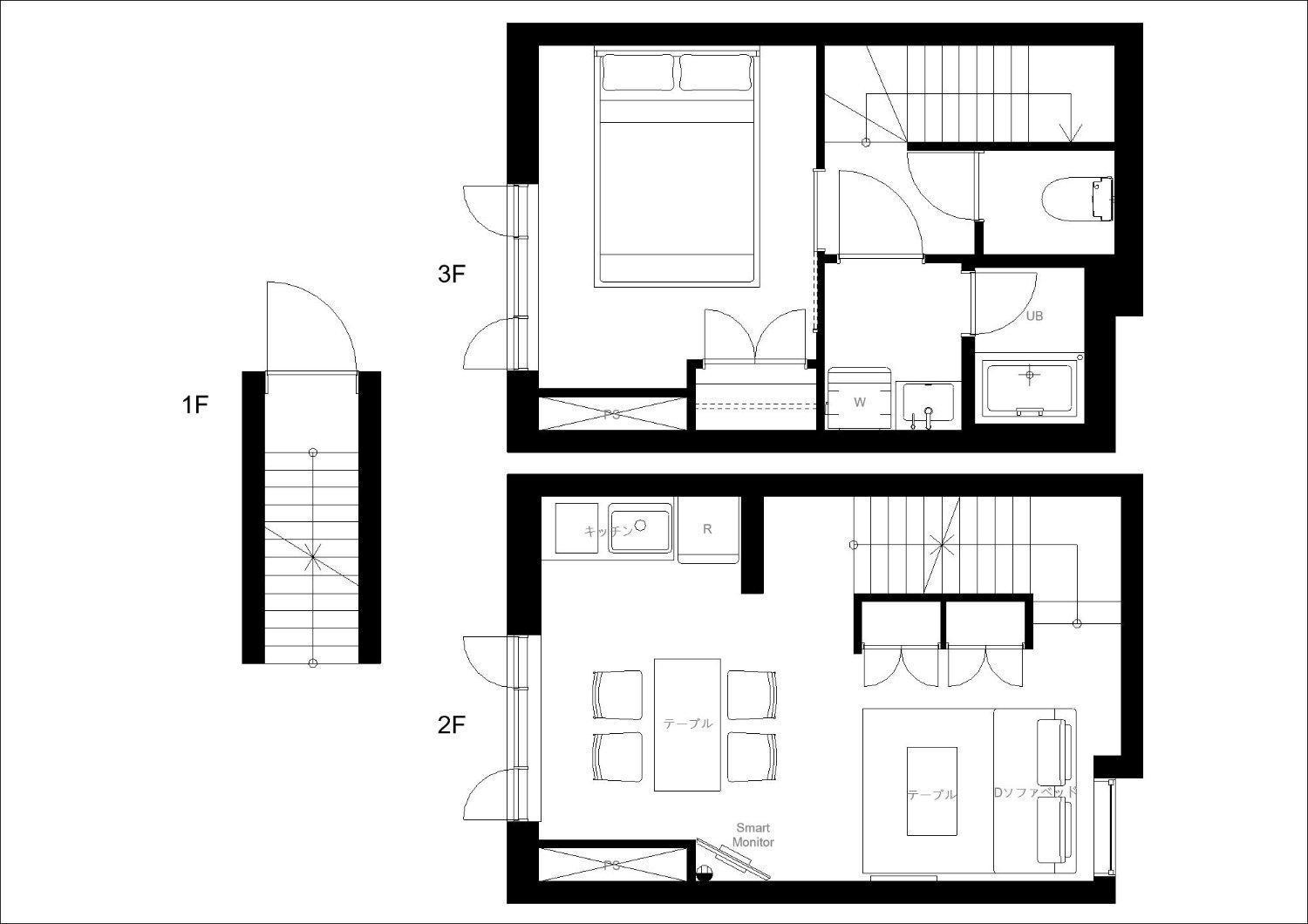 Apartamento Uvas Ikebukuro *