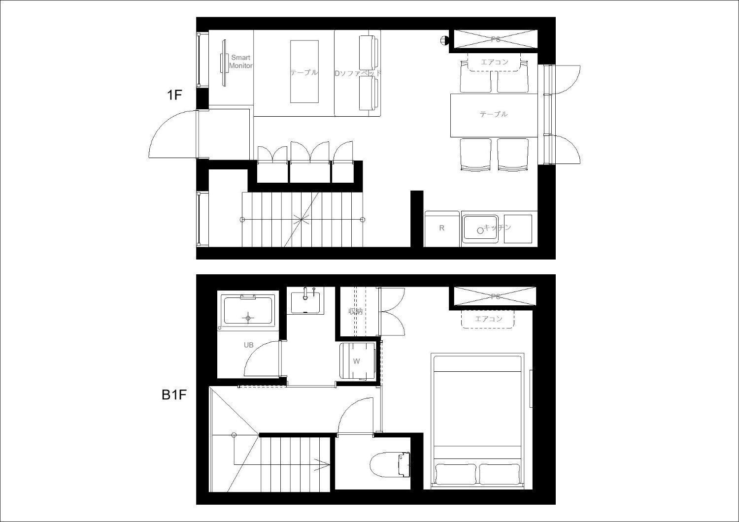 Uvas Ikebukuro Apartamento *