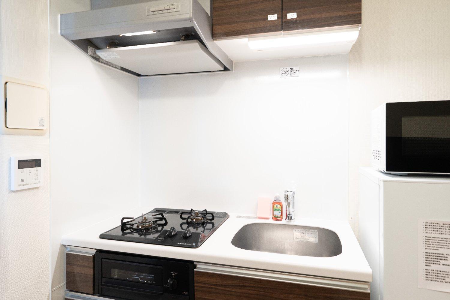 Uvas Ikebukuro Apartamento