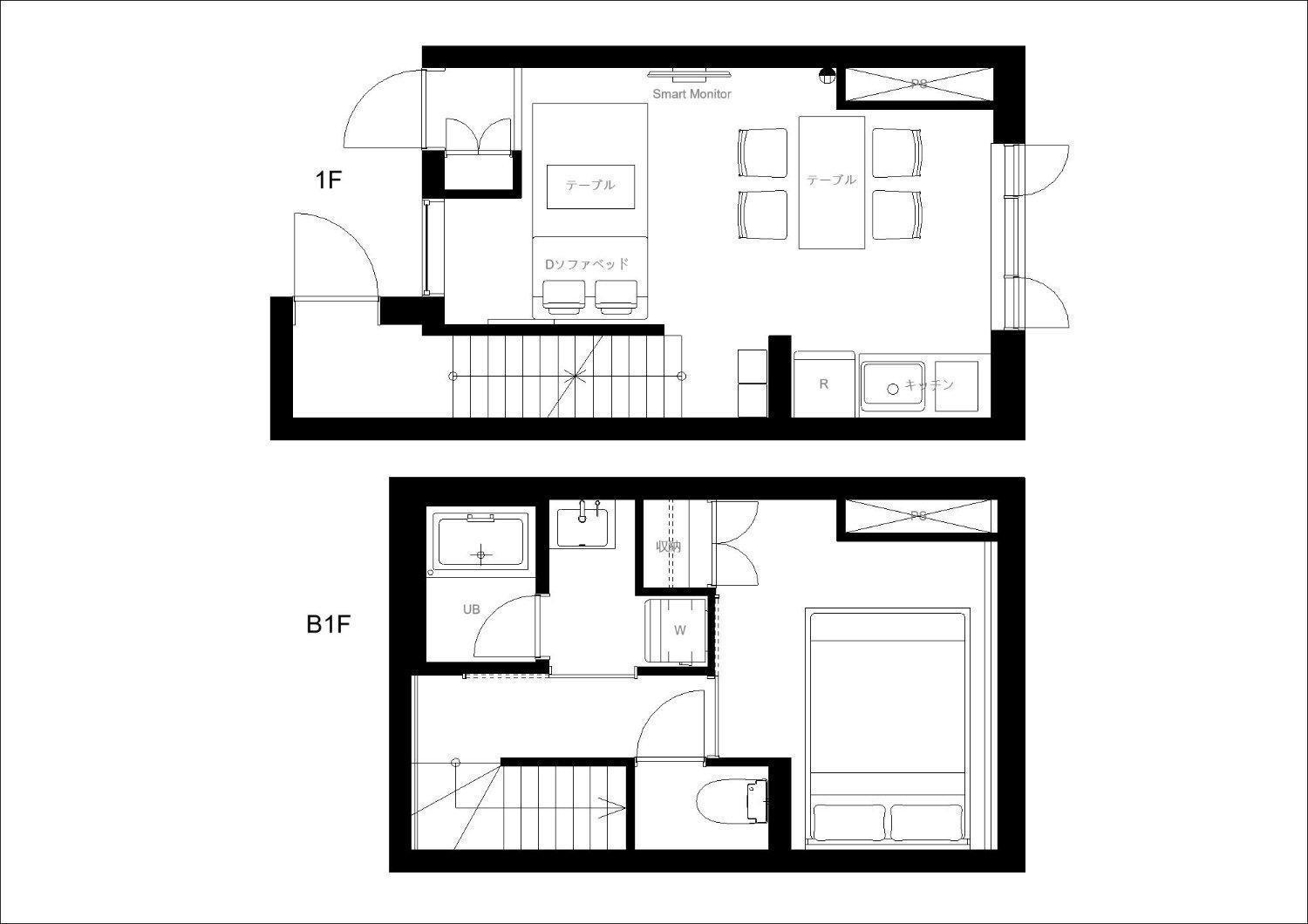 Uvas Ikebukuro Apartamento *