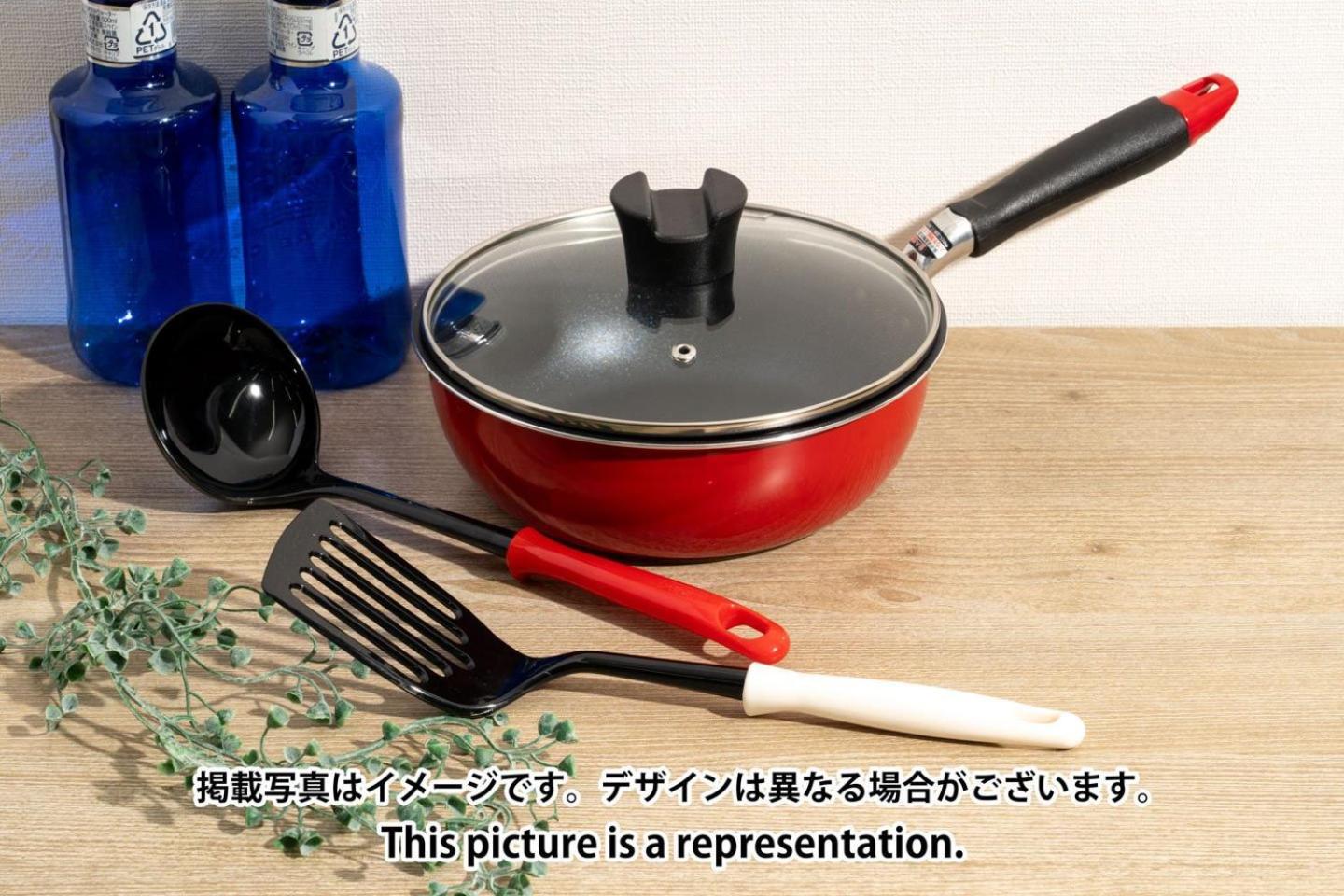 Apartamento Uvas Ikebukuro