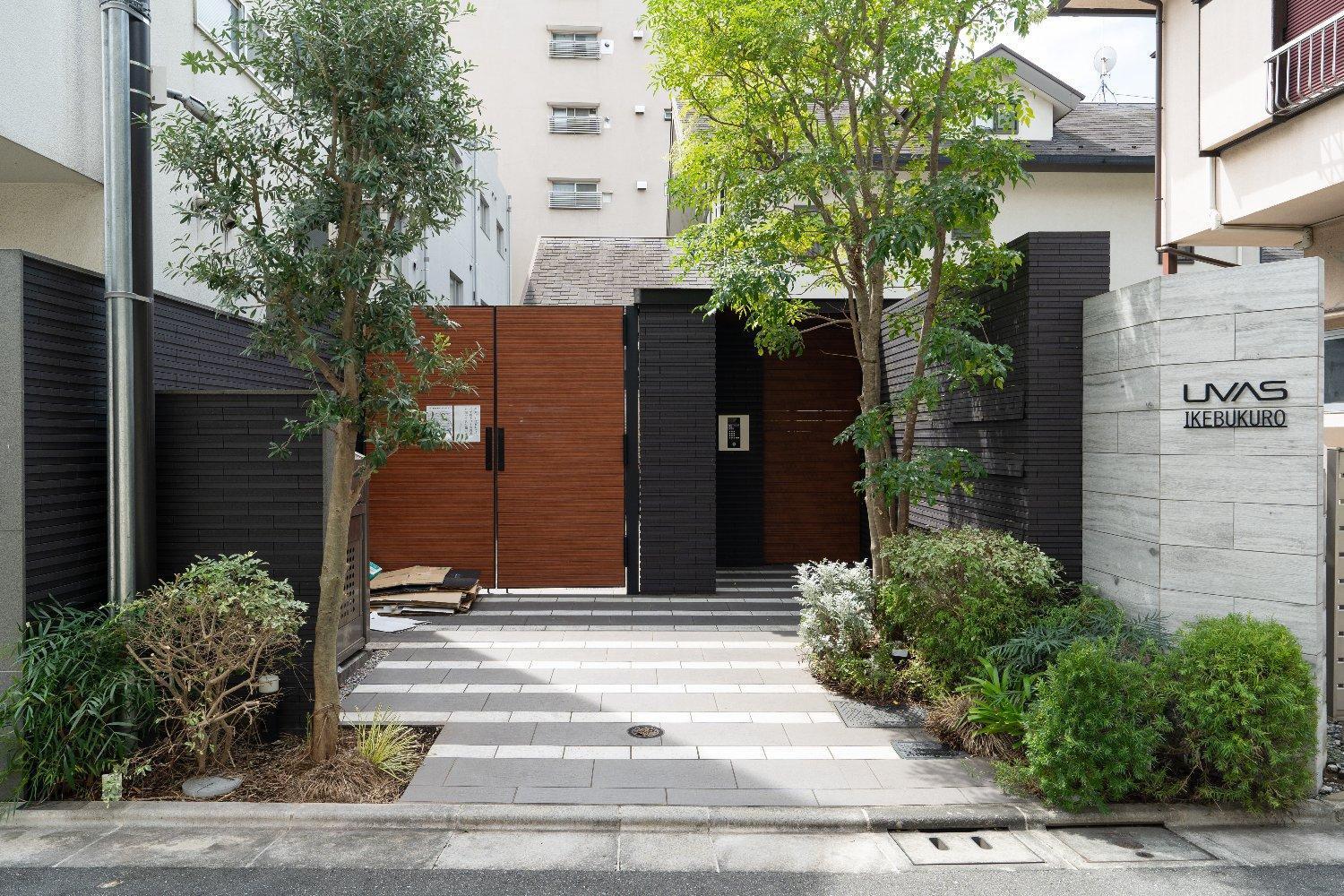 Uvas Ikebukuro Tokio