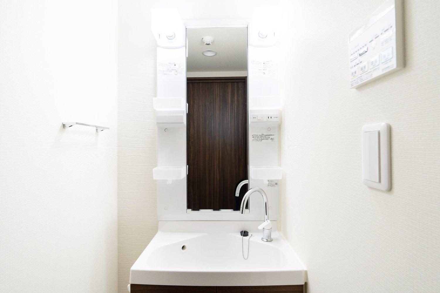 Apartamento Uvas Ikebukuro *