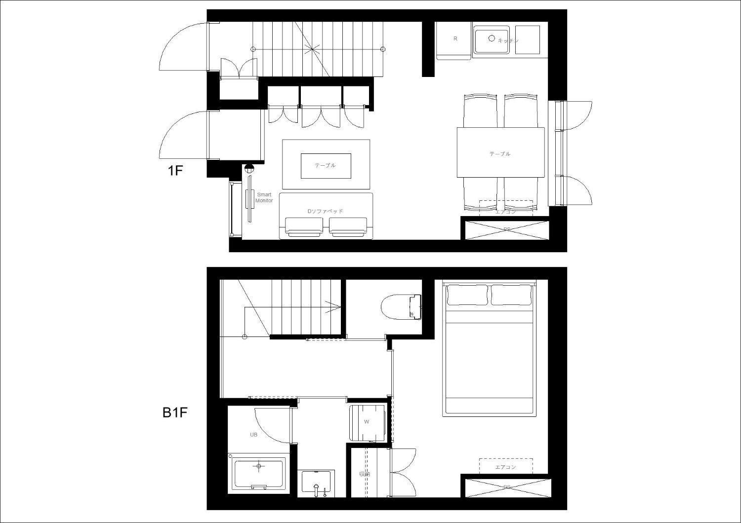 Apartamento Uvas Ikebukuro Tokio