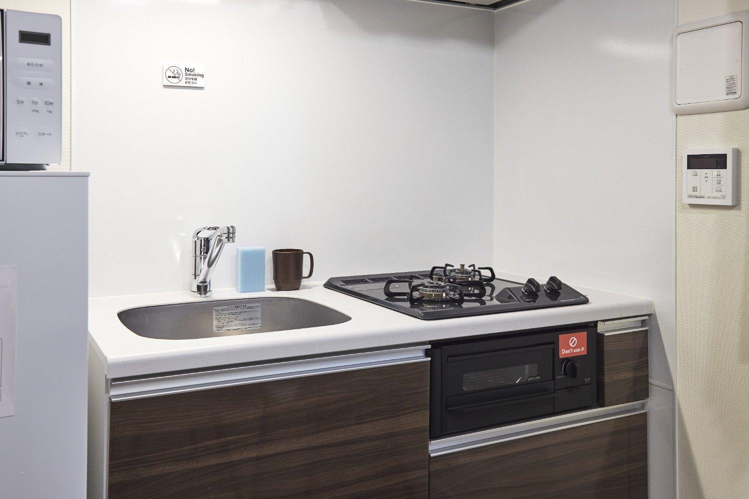 Apartamento Uvas Ikebukuro *