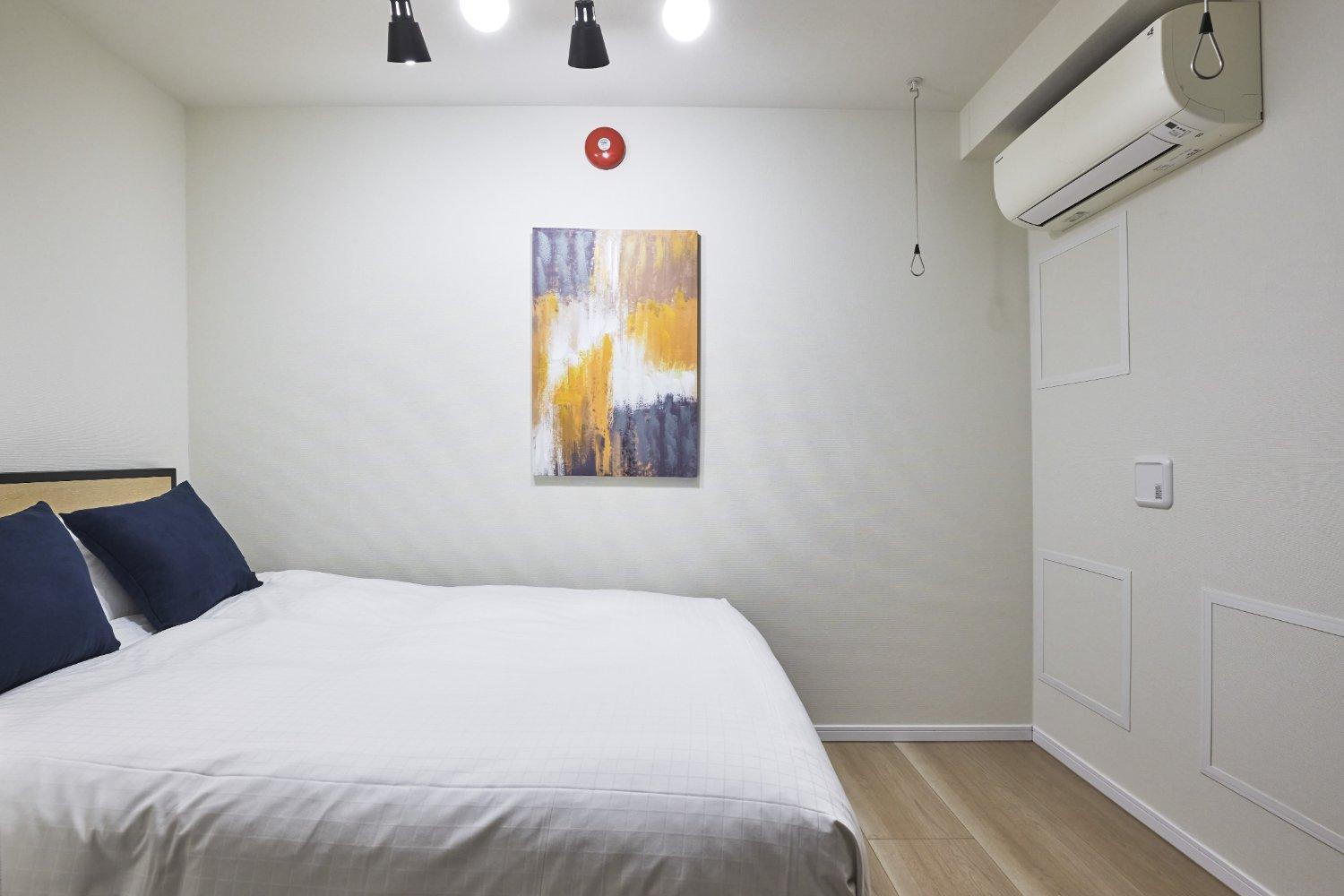Uvas Ikebukuro Apartamento